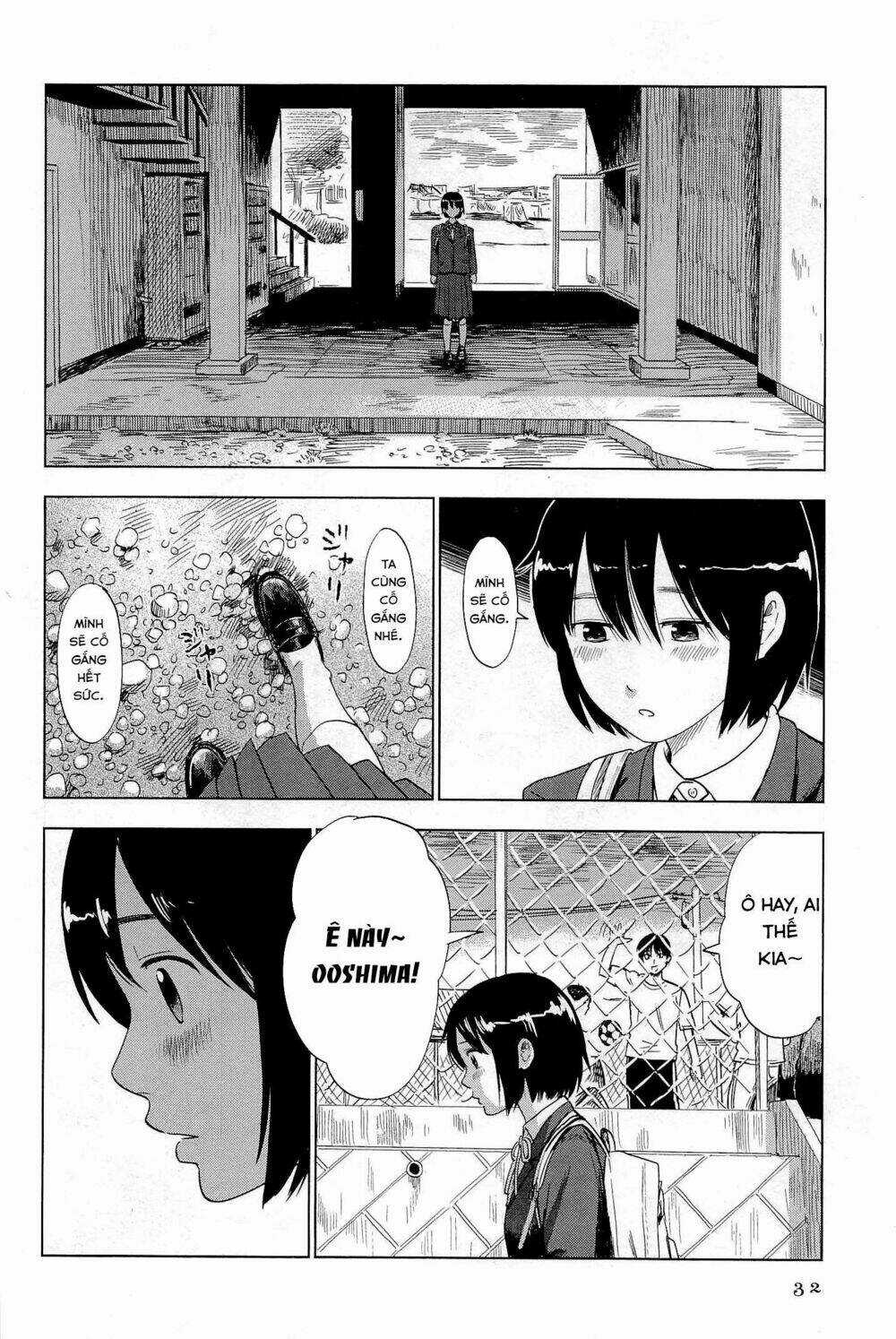 Shino-Chan Wa Jibun No Namae Ga Ienai Chapter 2 trang 11