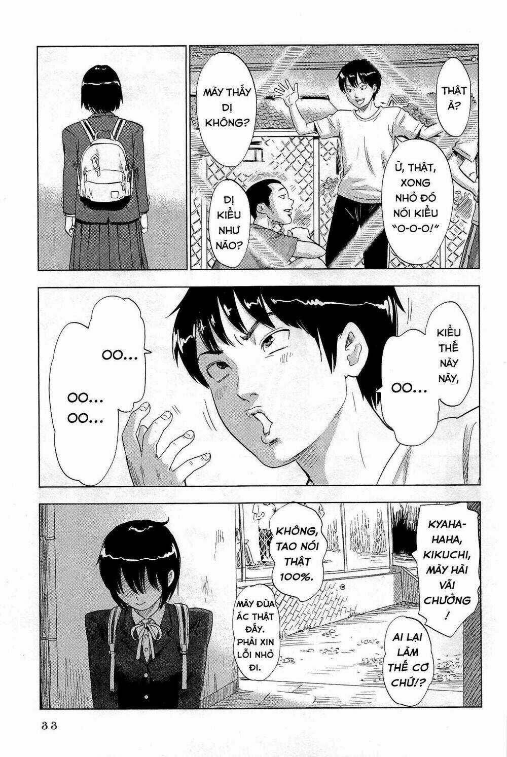 Shino-Chan Wa Jibun No Namae Ga Ienai Chapter 2 trang 12