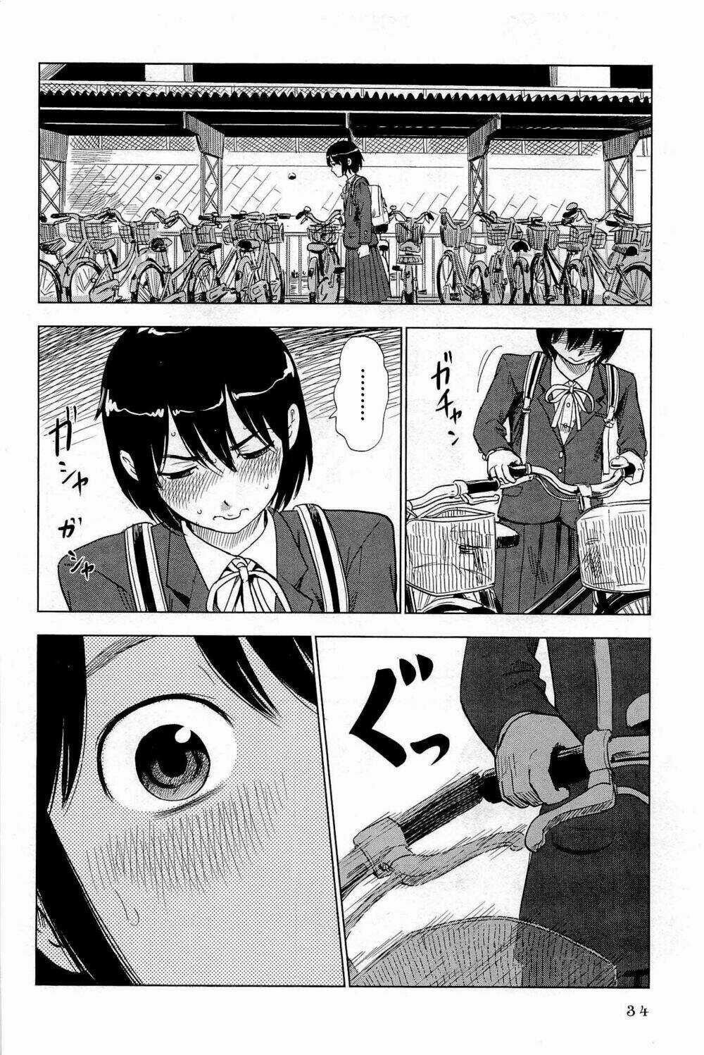 Shino-Chan Wa Jibun No Namae Ga Ienai Chapter 2 trang 13