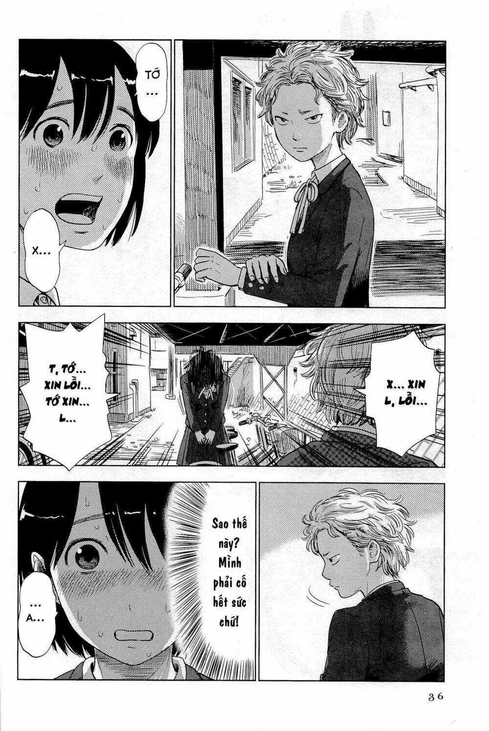 Shino-Chan Wa Jibun No Namae Ga Ienai Chapter 2 trang 15