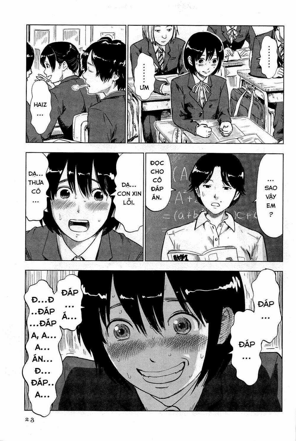 Shino-Chan Wa Jibun No Namae Ga Ienai Chapter 2 trang 2