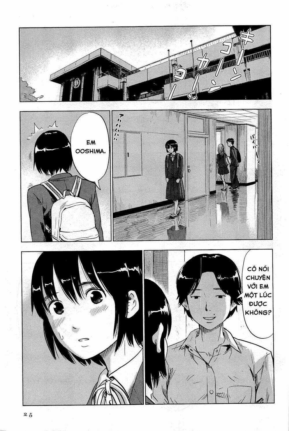 Shino-Chan Wa Jibun No Namae Ga Ienai Chapter 2 trang 4