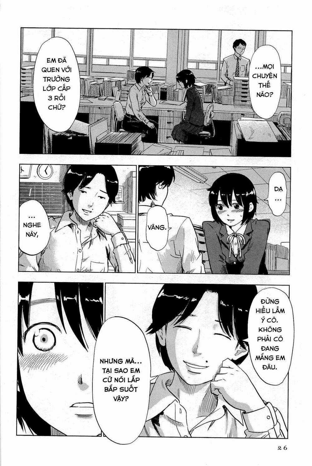 Shino-Chan Wa Jibun No Namae Ga Ienai Chapter 2 trang 5