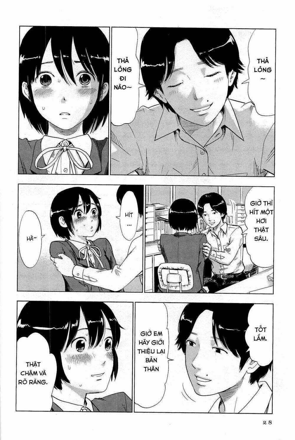 Shino-Chan Wa Jibun No Namae Ga Ienai Chapter 2 trang 7