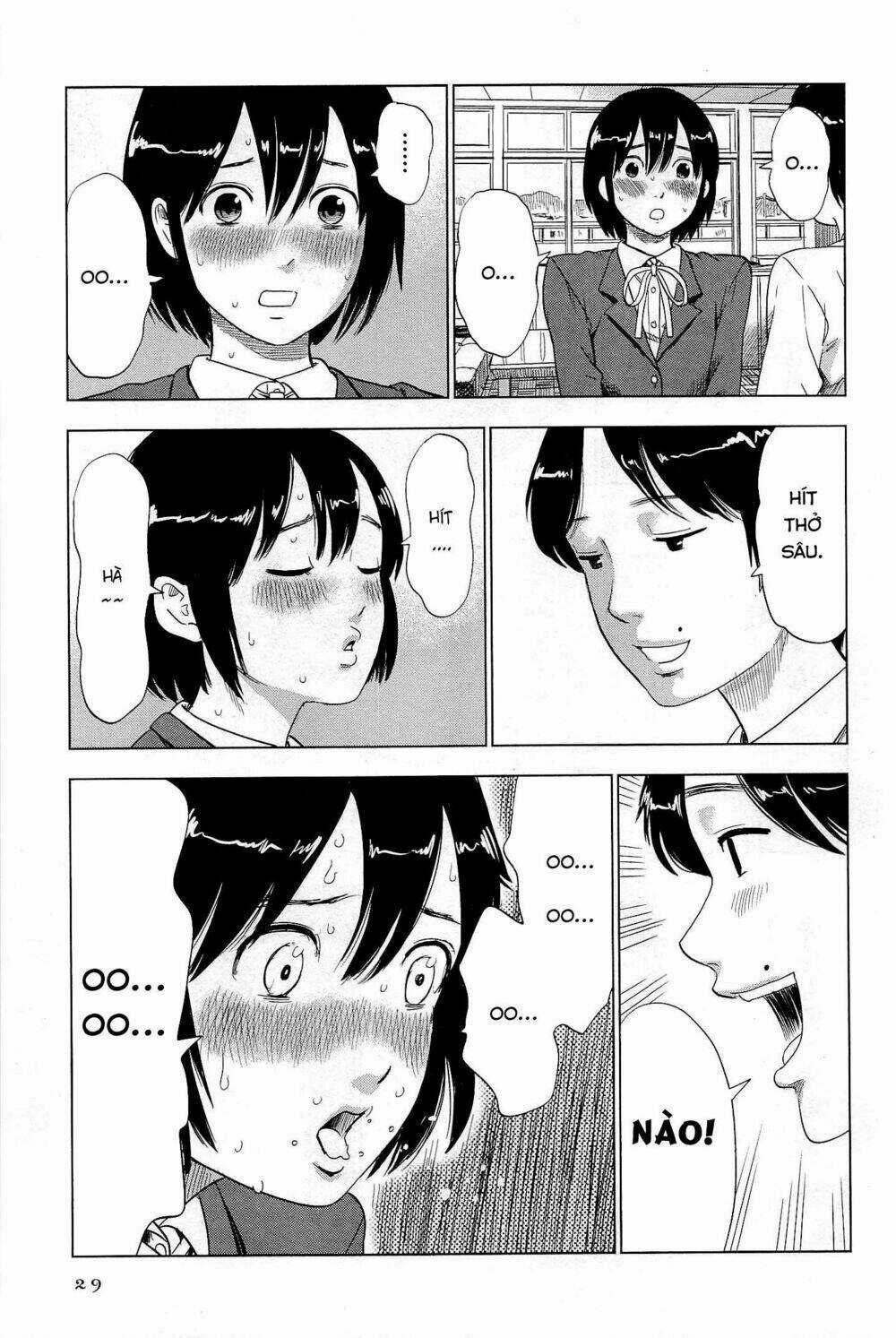 Shino-Chan Wa Jibun No Namae Ga Ienai Chapter 2 trang 8