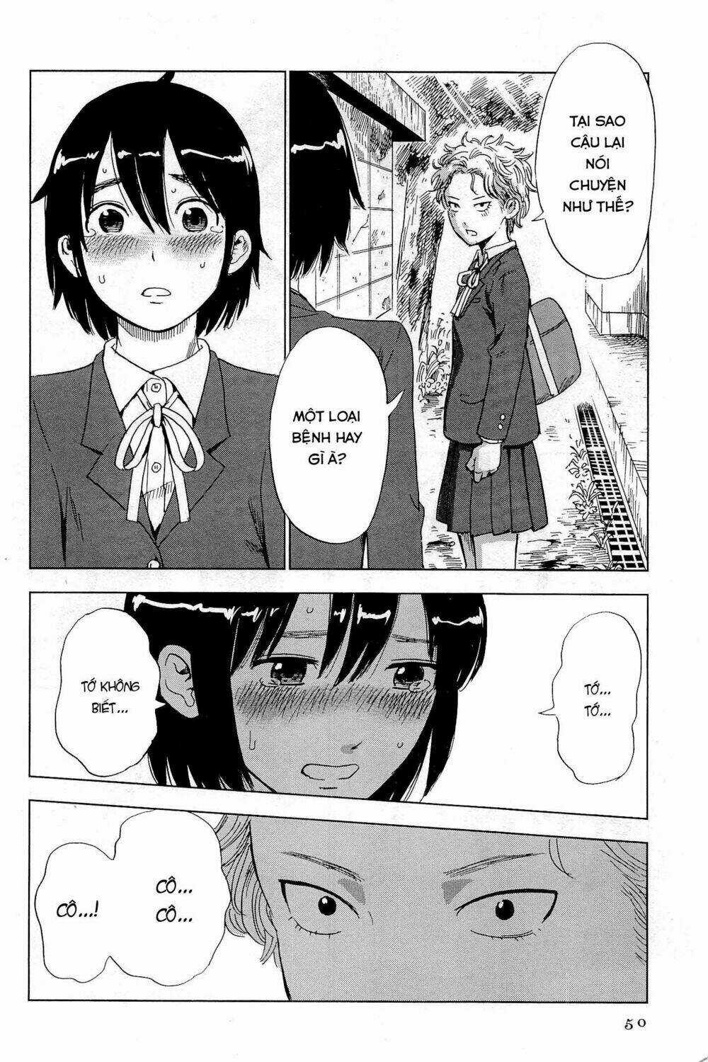 Shino-Chan Wa Jibun No Namae Ga Ienai Chapter 3 trang 11