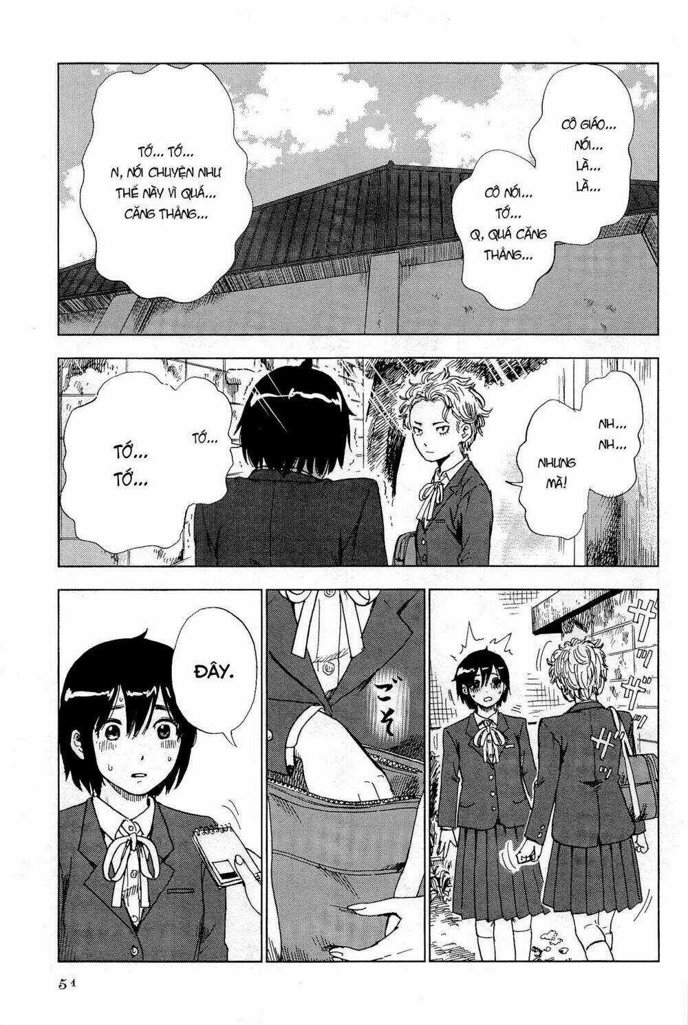 Shino-Chan Wa Jibun No Namae Ga Ienai Chapter 3 trang 12