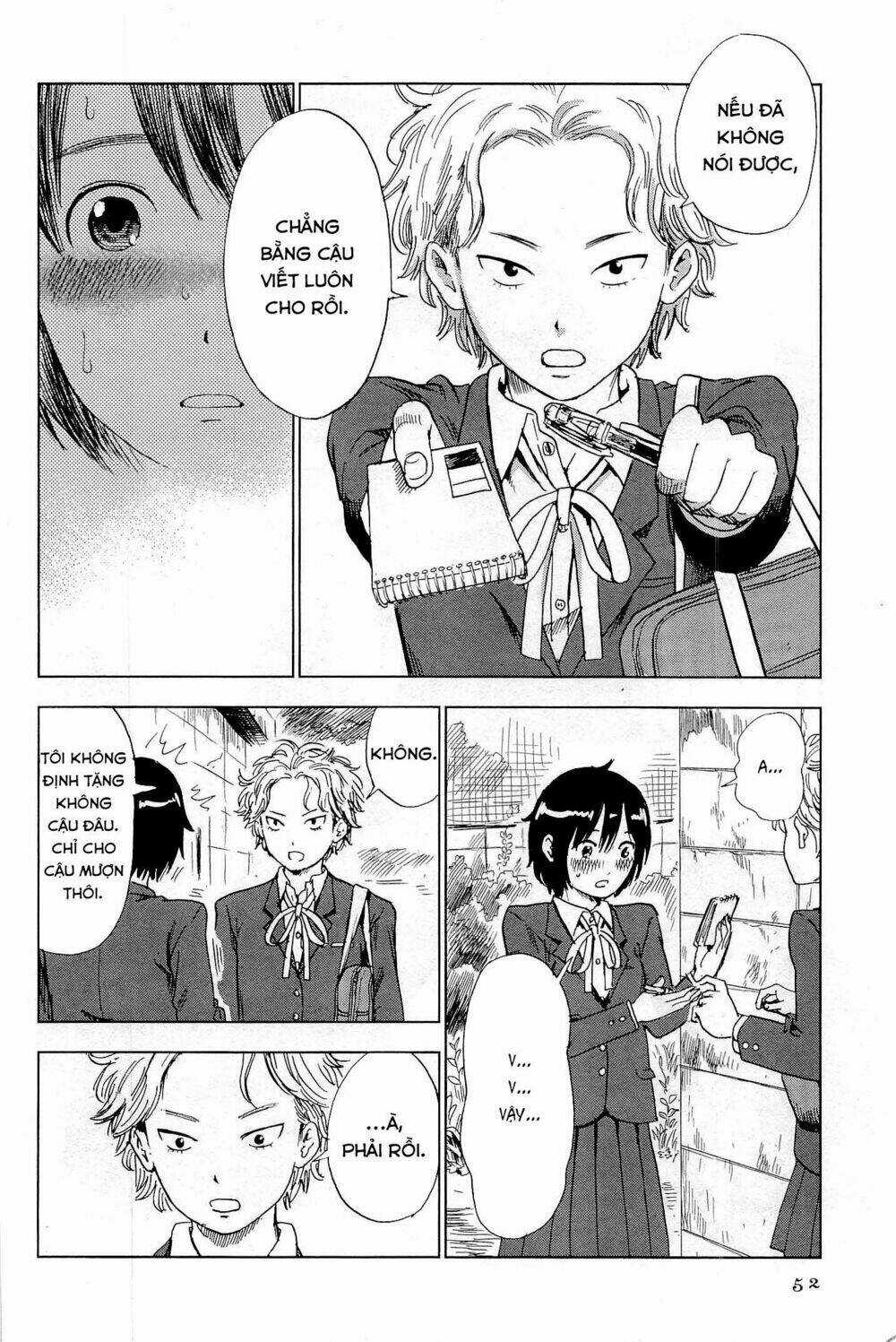 Shino-Chan Wa Jibun No Namae Ga Ienai Chapter 3 trang 13