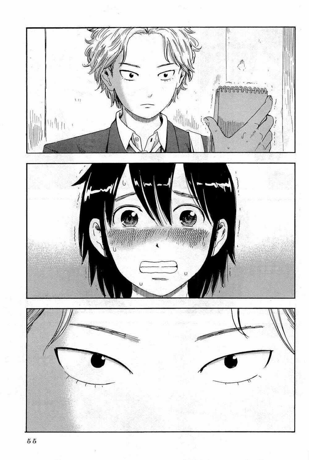 Shino-Chan Wa Jibun No Namae Ga Ienai Chapter 3 trang 16