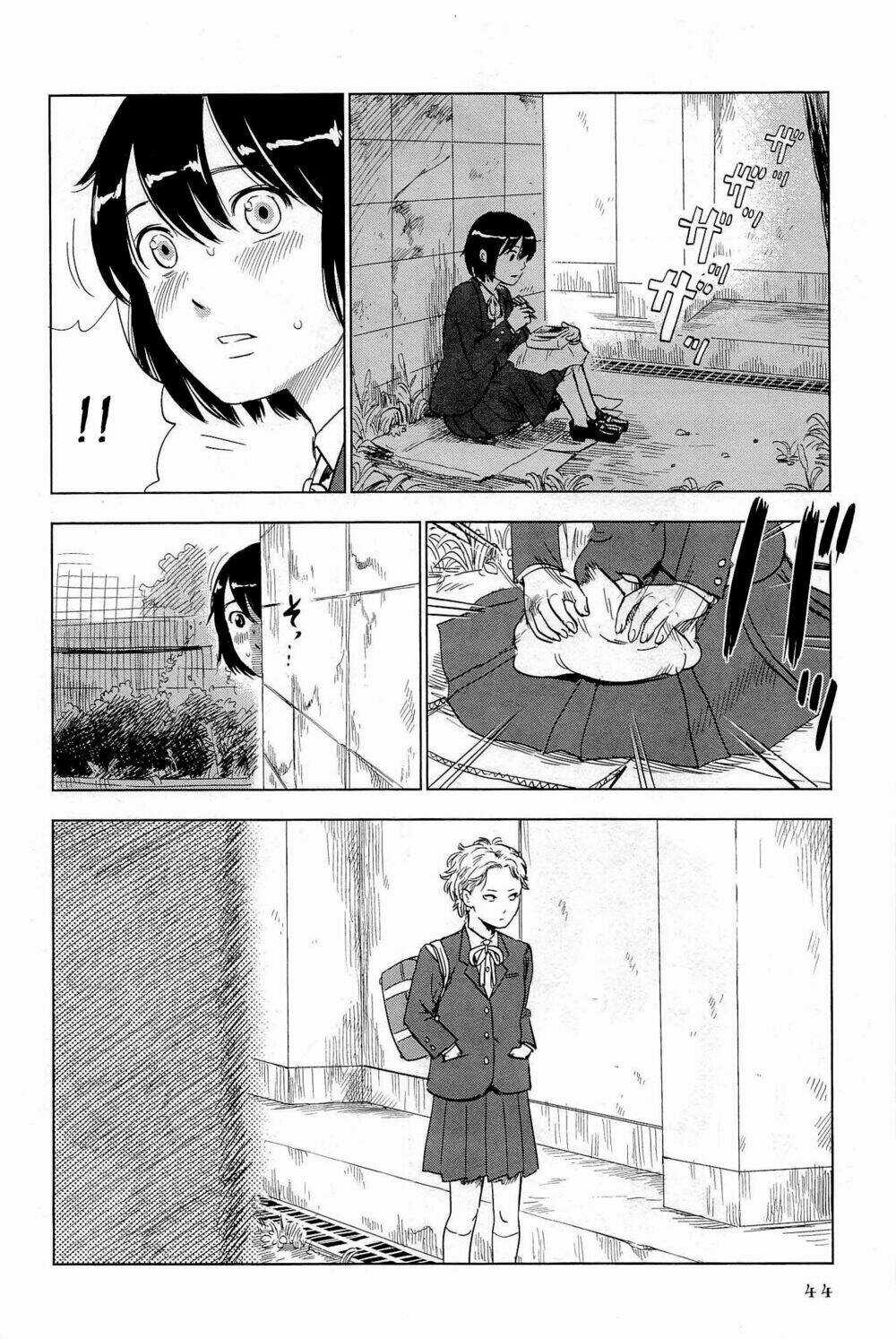 Shino-Chan Wa Jibun No Namae Ga Ienai Chapter 3 trang 5