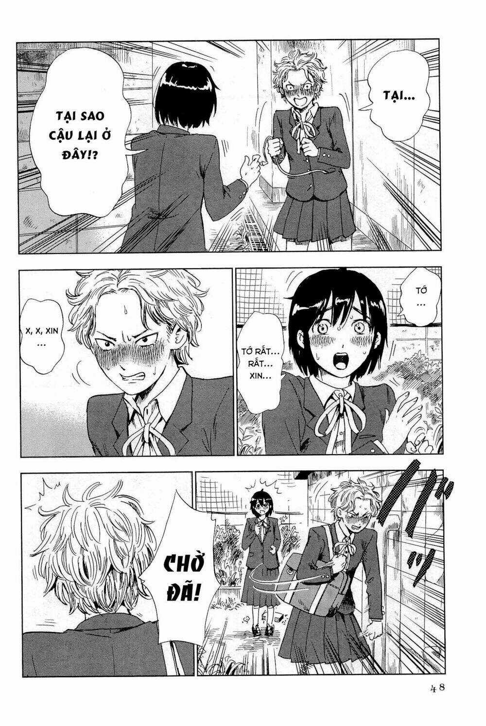Shino-Chan Wa Jibun No Namae Ga Ienai Chapter 3 trang 9