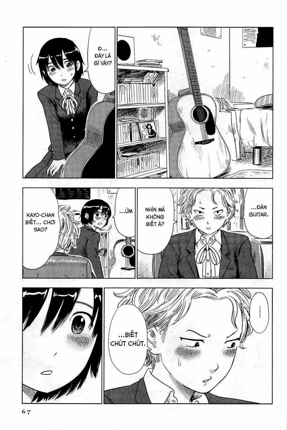 Shino-Chan Wa Jibun No Namae Ga Ienai Chapter 4 trang 10