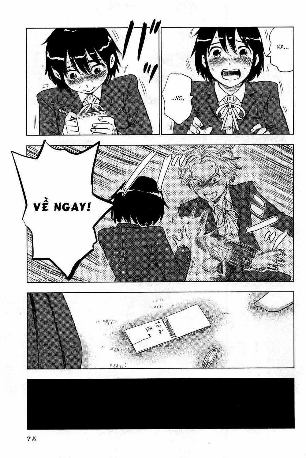 Shino-Chan Wa Jibun No Namae Ga Ienai Chapter 4 trang 18