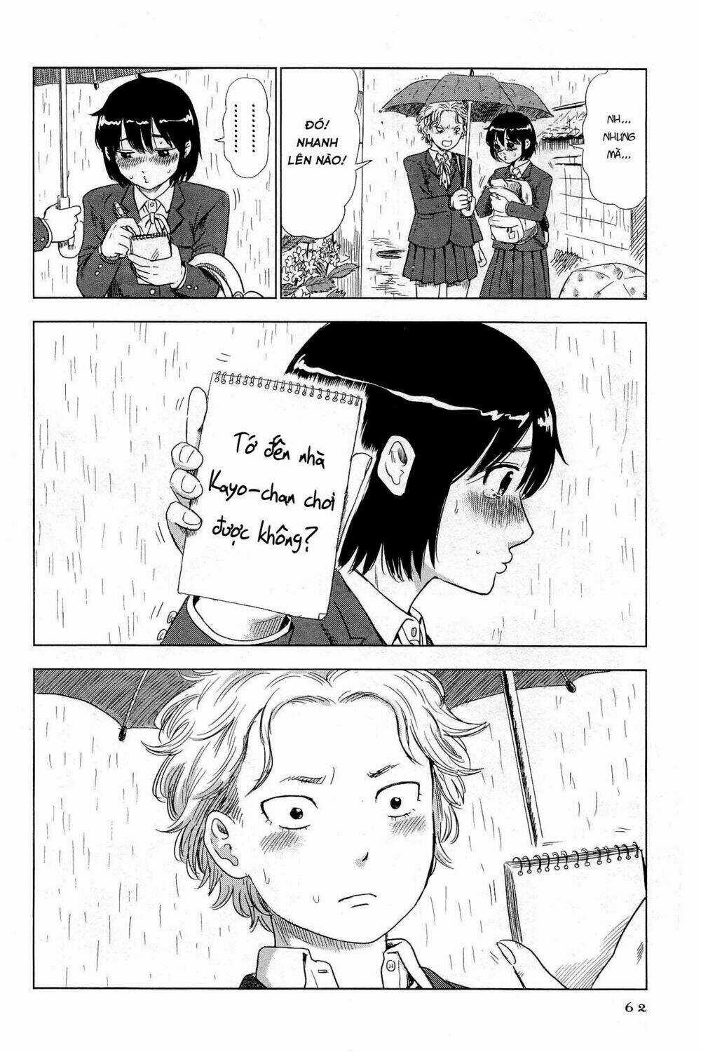 Shino-Chan Wa Jibun No Namae Ga Ienai Chapter 4 trang 5