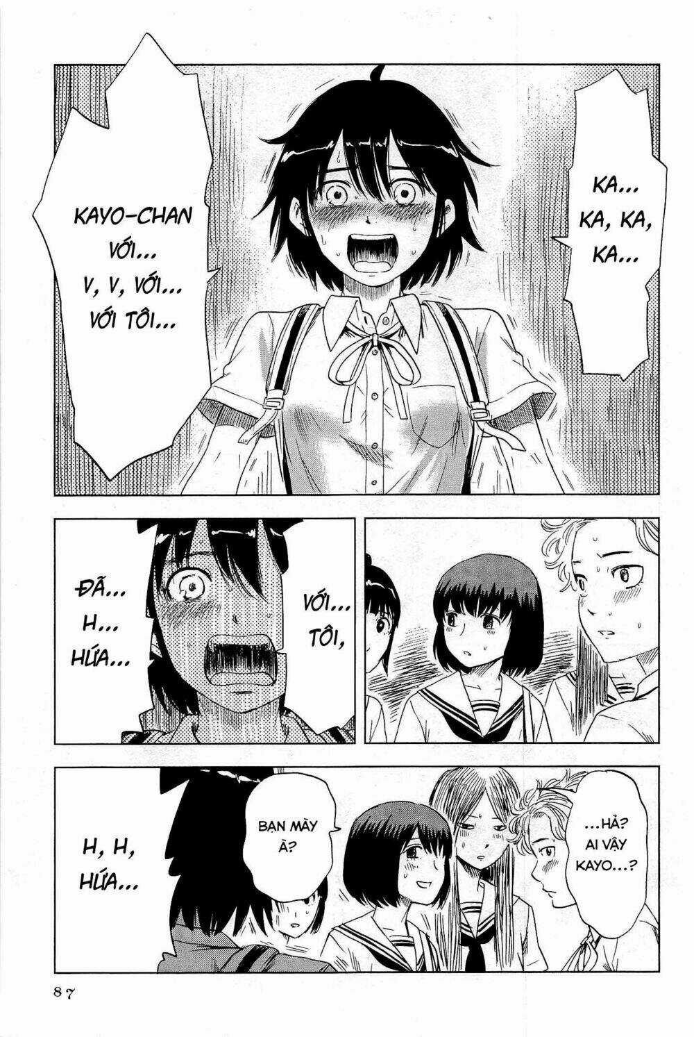 Shino-Chan Wa Jibun No Namae Ga Ienai Chapter 5 trang 10