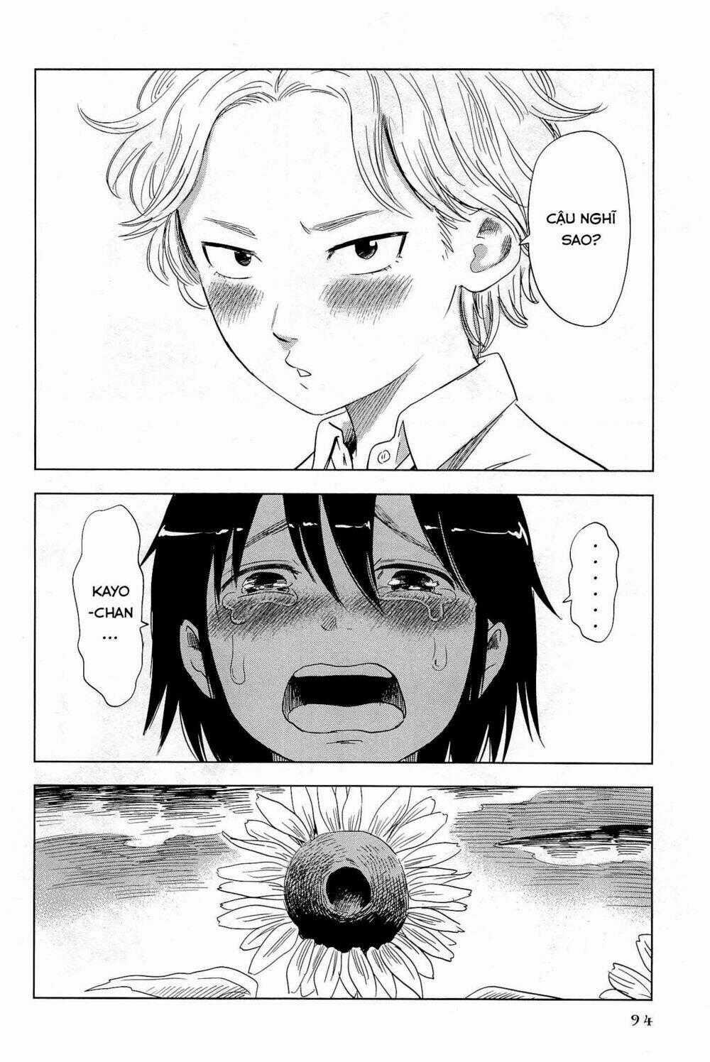 Shino-Chan Wa Jibun No Namae Ga Ienai Chapter 5 trang 17