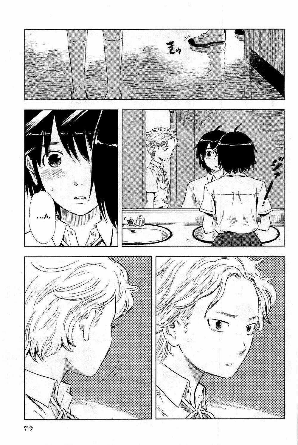 Shino-Chan Wa Jibun No Namae Ga Ienai Chapter 5 trang 2