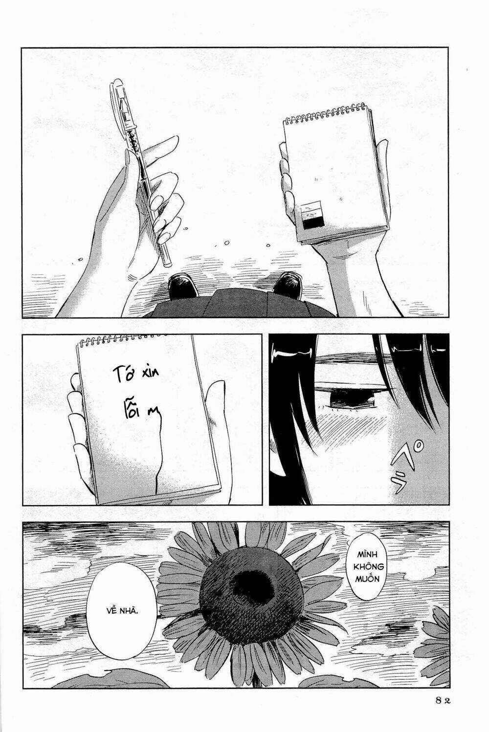 Shino-Chan Wa Jibun No Namae Ga Ienai Chapter 5 trang 5