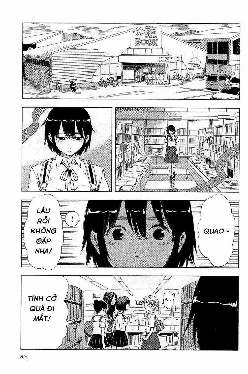 Shino-Chan Wa Jibun No Namae Ga Ienai Chapter 5 trang 6