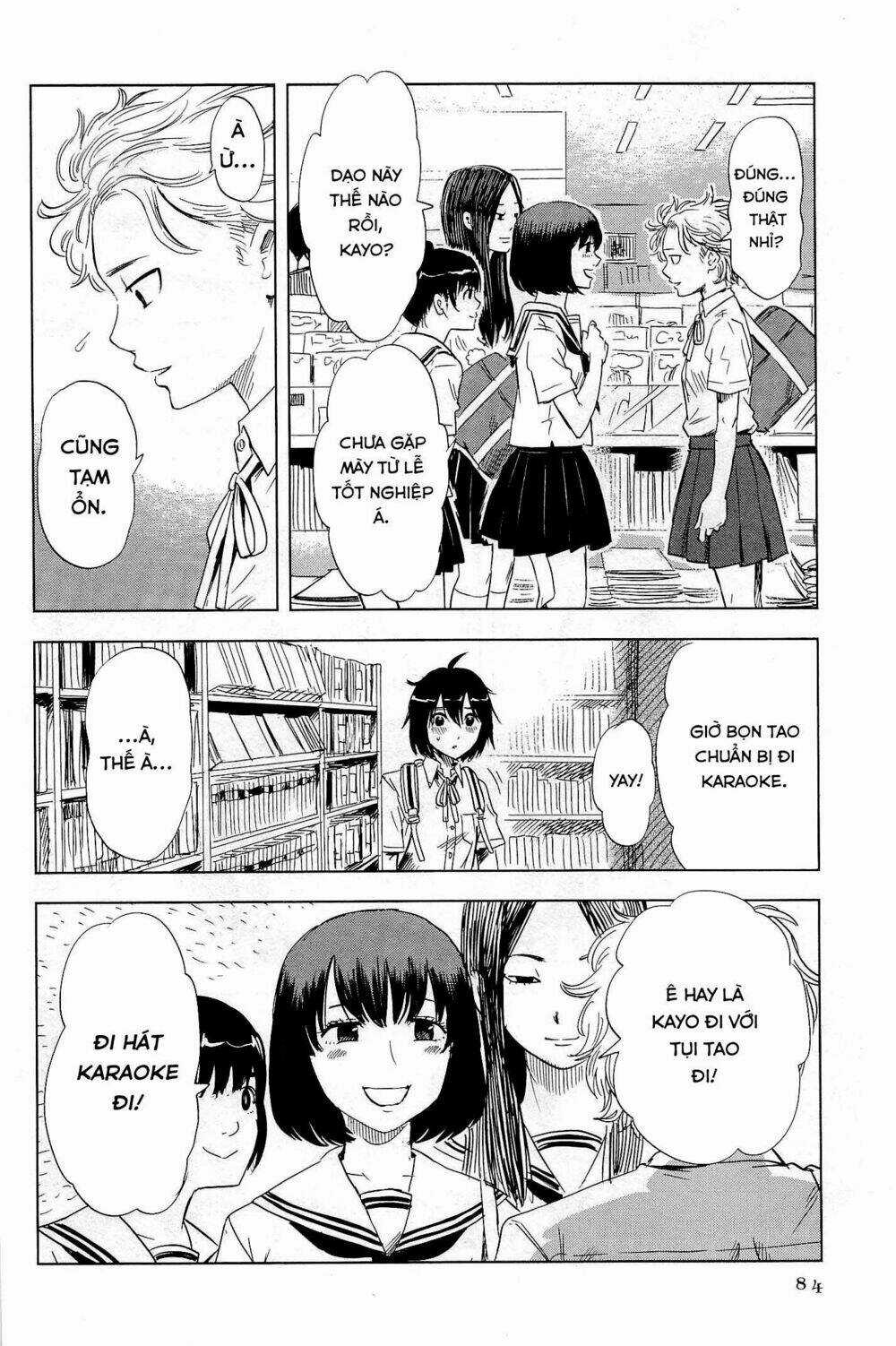 Shino-Chan Wa Jibun No Namae Ga Ienai Chapter 5 trang 7