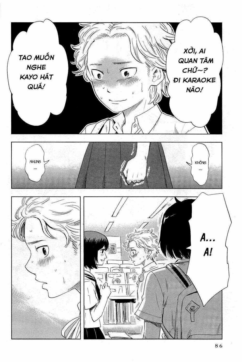 Shino-Chan Wa Jibun No Namae Ga Ienai Chapter 5 trang 9