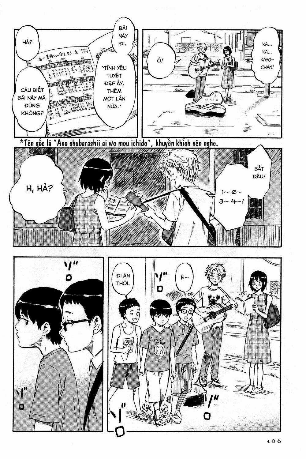 Shino-Chan Wa Jibun No Namae Ga Ienai Chapter 6 trang 11