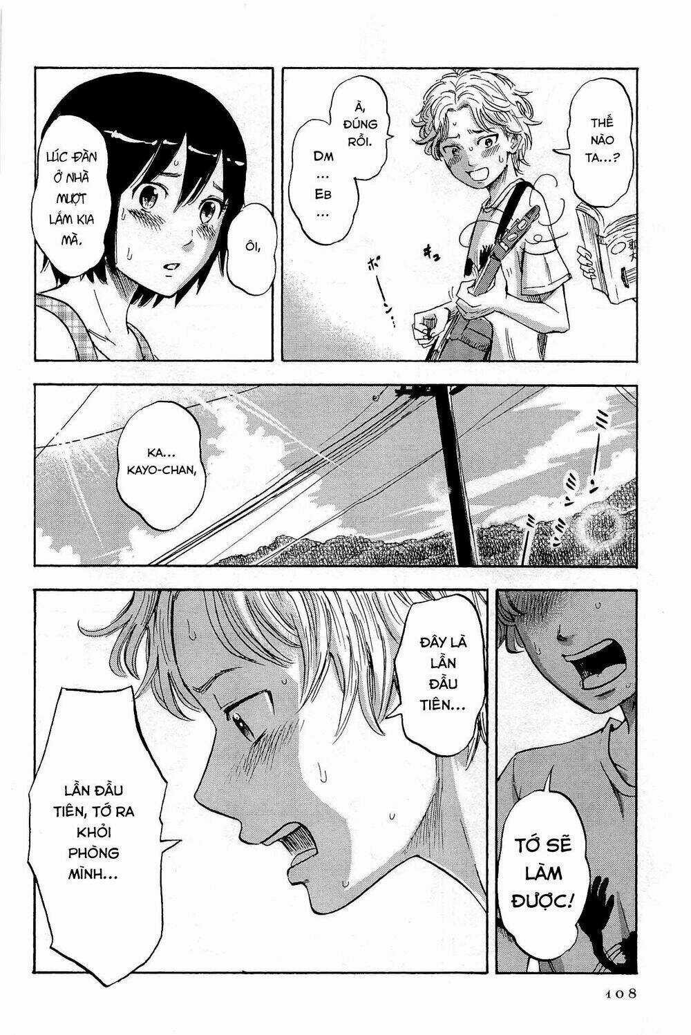 Shino-Chan Wa Jibun No Namae Ga Ienai Chapter 6 trang 13