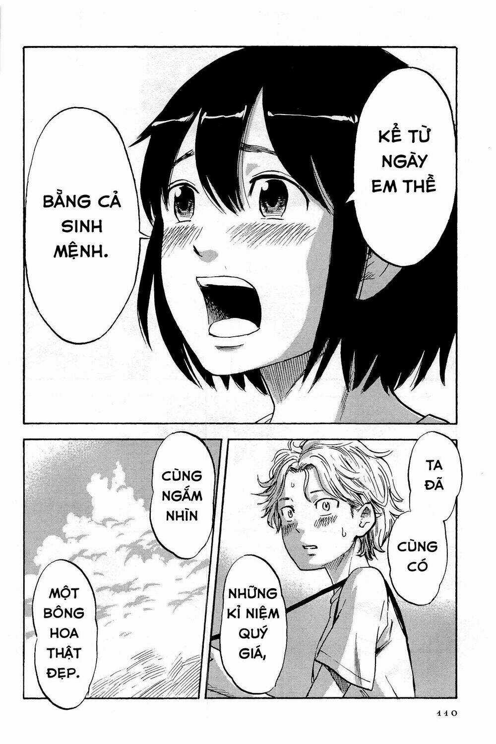 Shino-Chan Wa Jibun No Namae Ga Ienai Chapter 6 trang 15