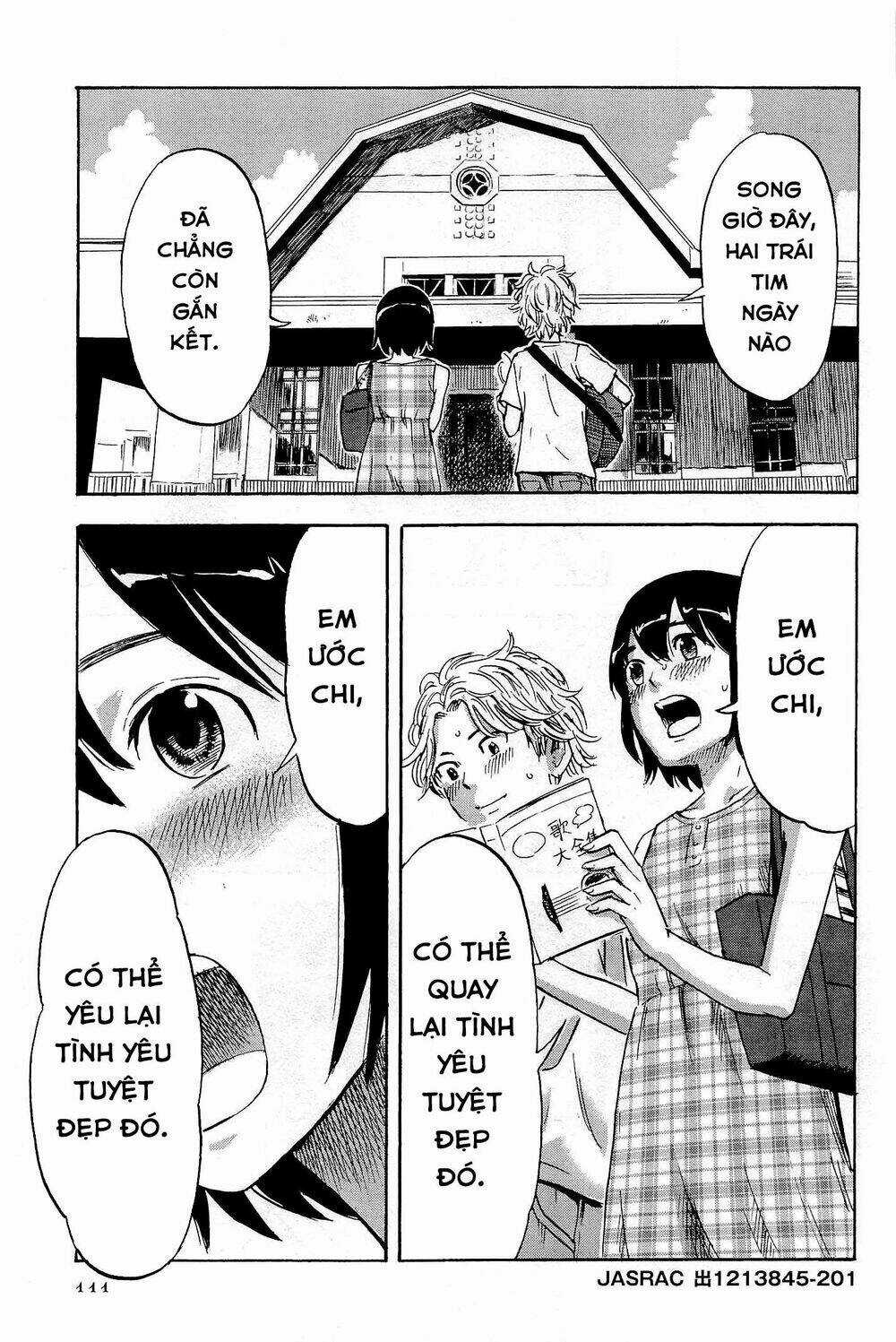 Shino-Chan Wa Jibun No Namae Ga Ienai Chapter 6 trang 16