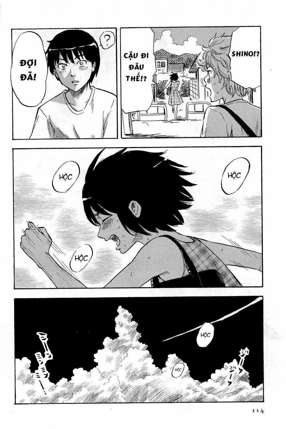 Shino-Chan Wa Jibun No Namae Ga Ienai Chapter 6 trang 19