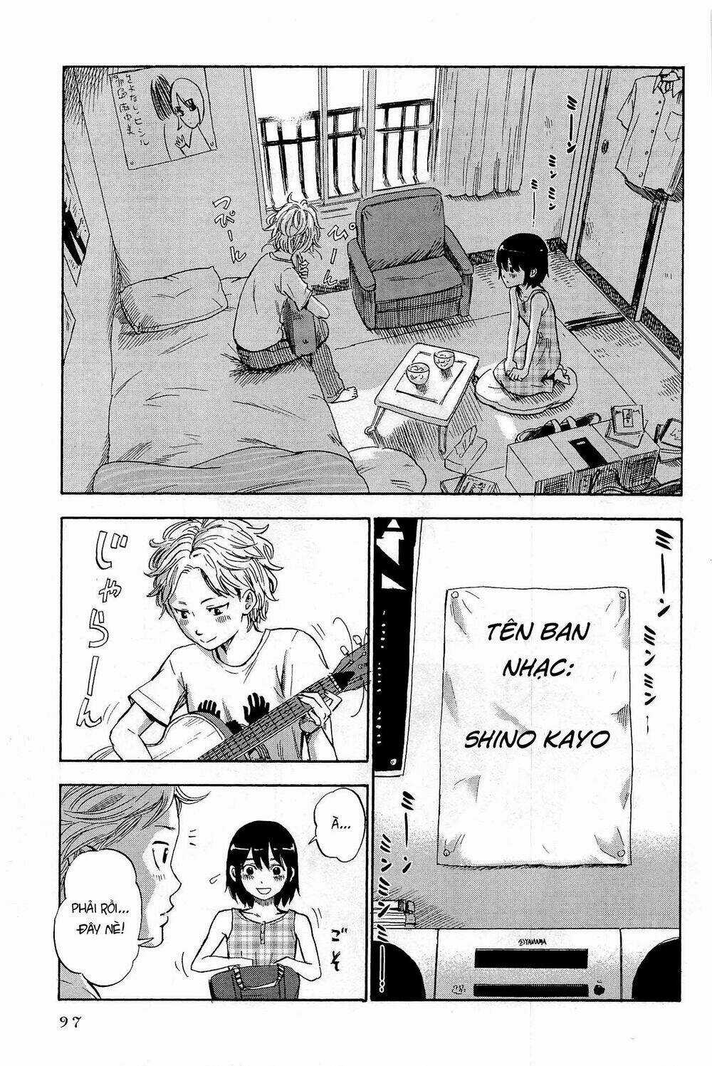 Shino-Chan Wa Jibun No Namae Ga Ienai Chapter 6 trang 2