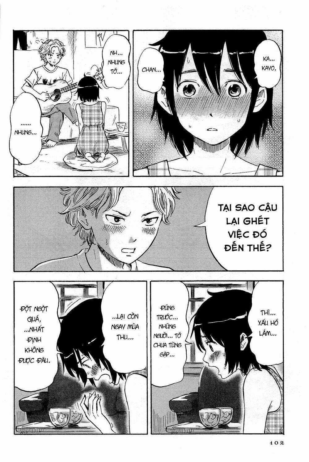 Shino-Chan Wa Jibun No Namae Ga Ienai Chapter 6 trang 7