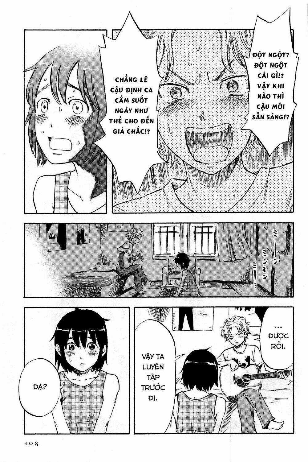 Shino-Chan Wa Jibun No Namae Ga Ienai Chapter 6 trang 8