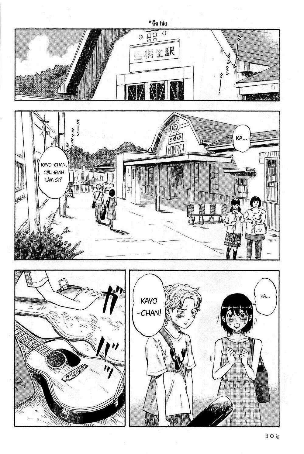 Shino-Chan Wa Jibun No Namae Ga Ienai Chapter 6 trang 9