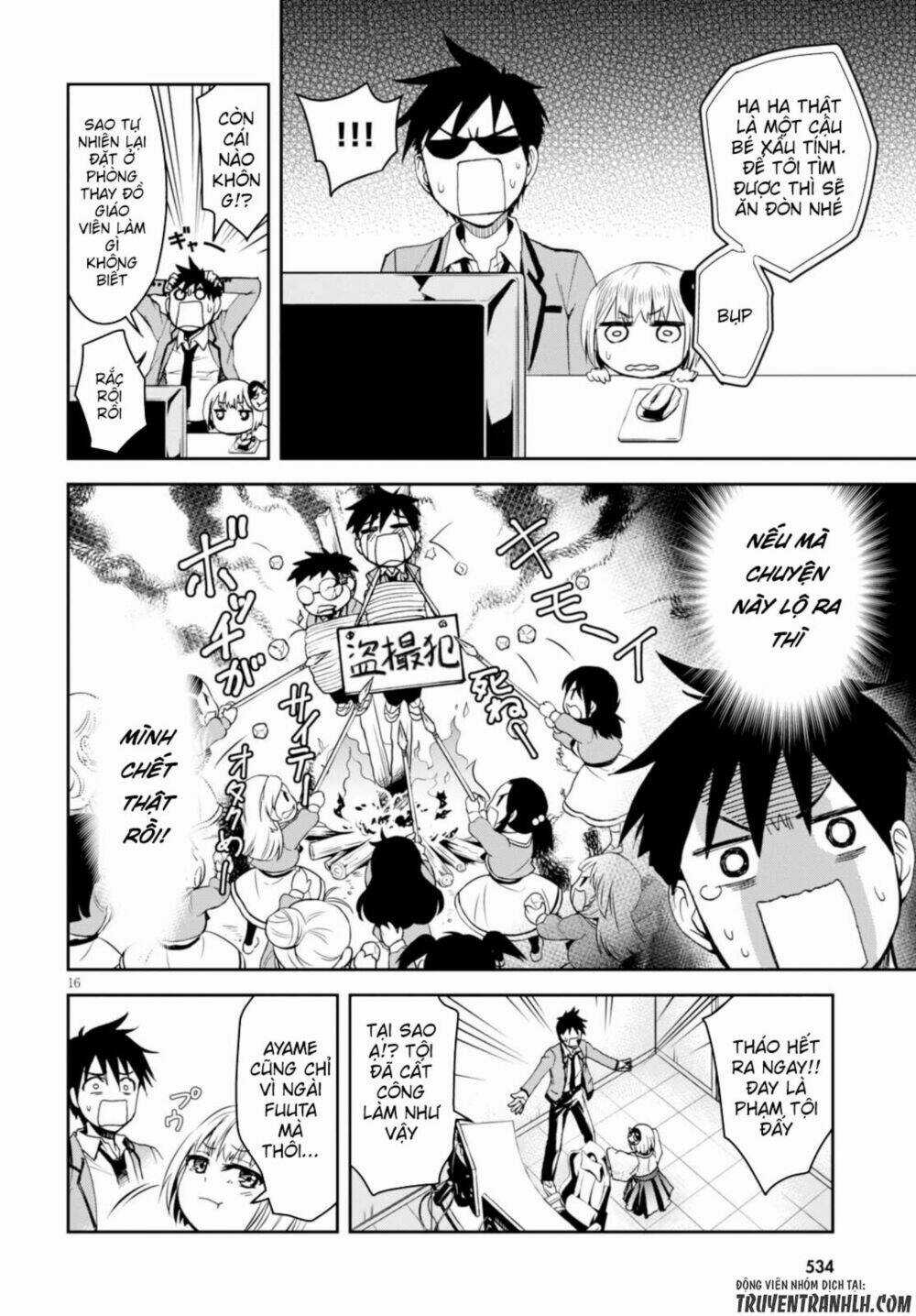 Shinobi Kill Chapter 2 trang 17