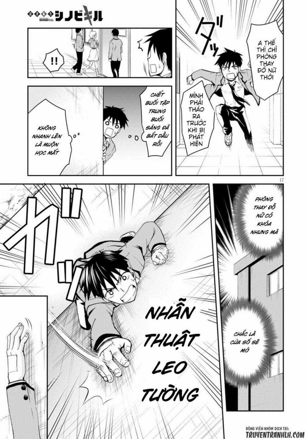 Shinobi Kill Chapter 2 trang 18