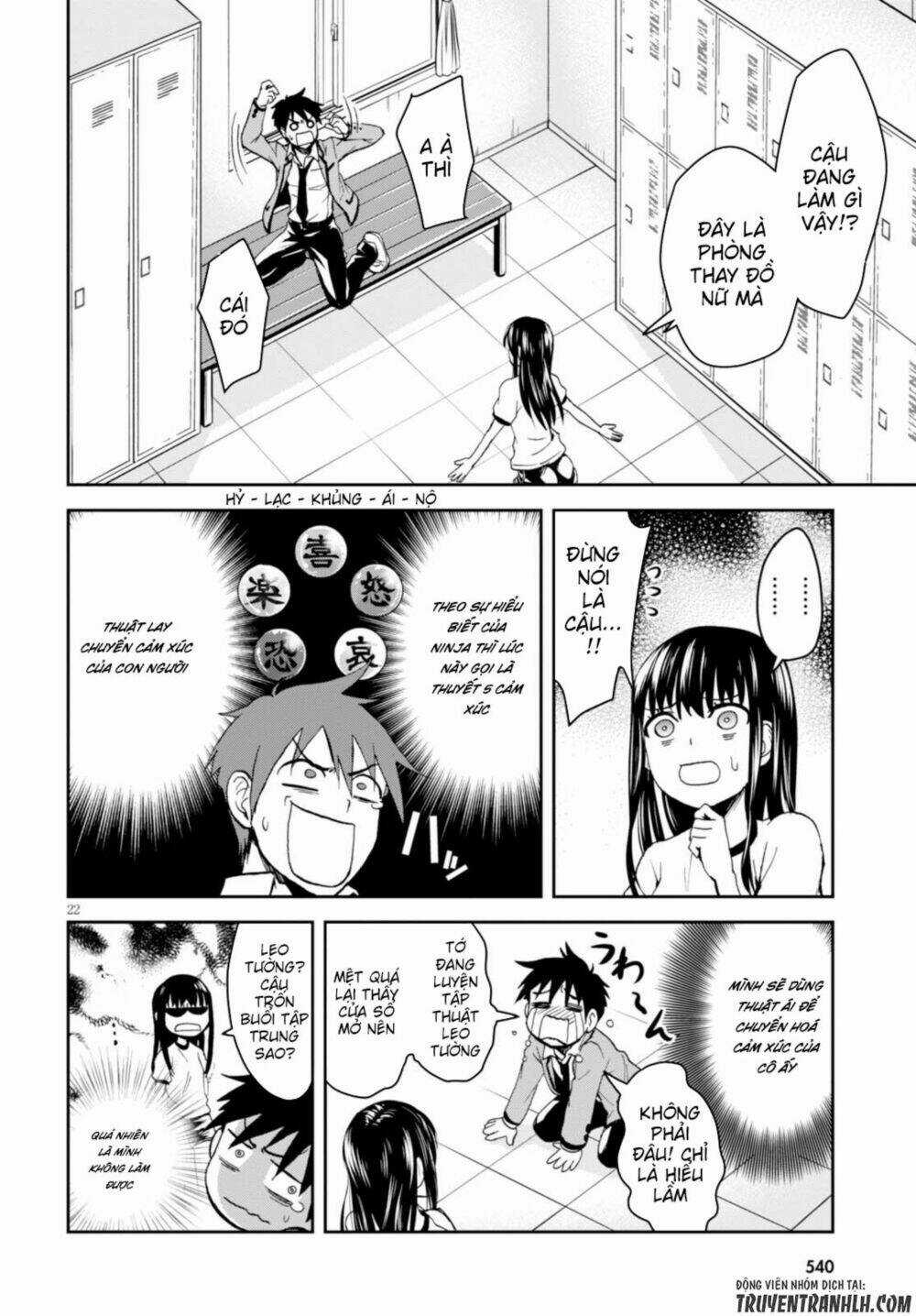 Shinobi Kill Chapter 2 trang 23