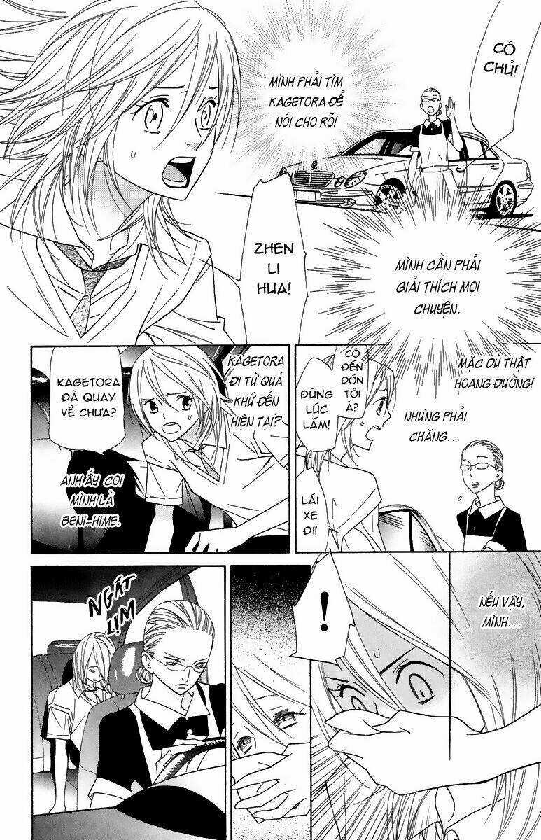 Shinobi Life Chapter 1 trang 37