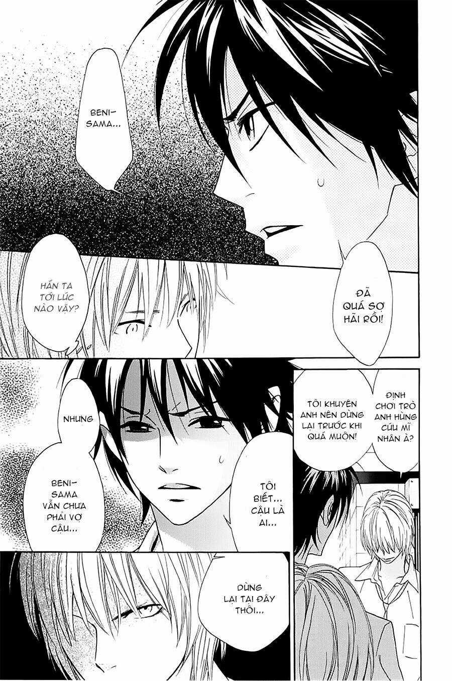 Shinobi Life Chapter 6 trang 25