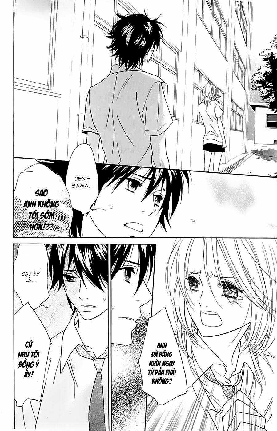 Shinobi Life Chapter 6 trang 28