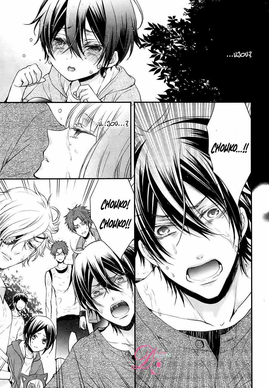 Shinobi Shijuusou Chapter 12 trang 15