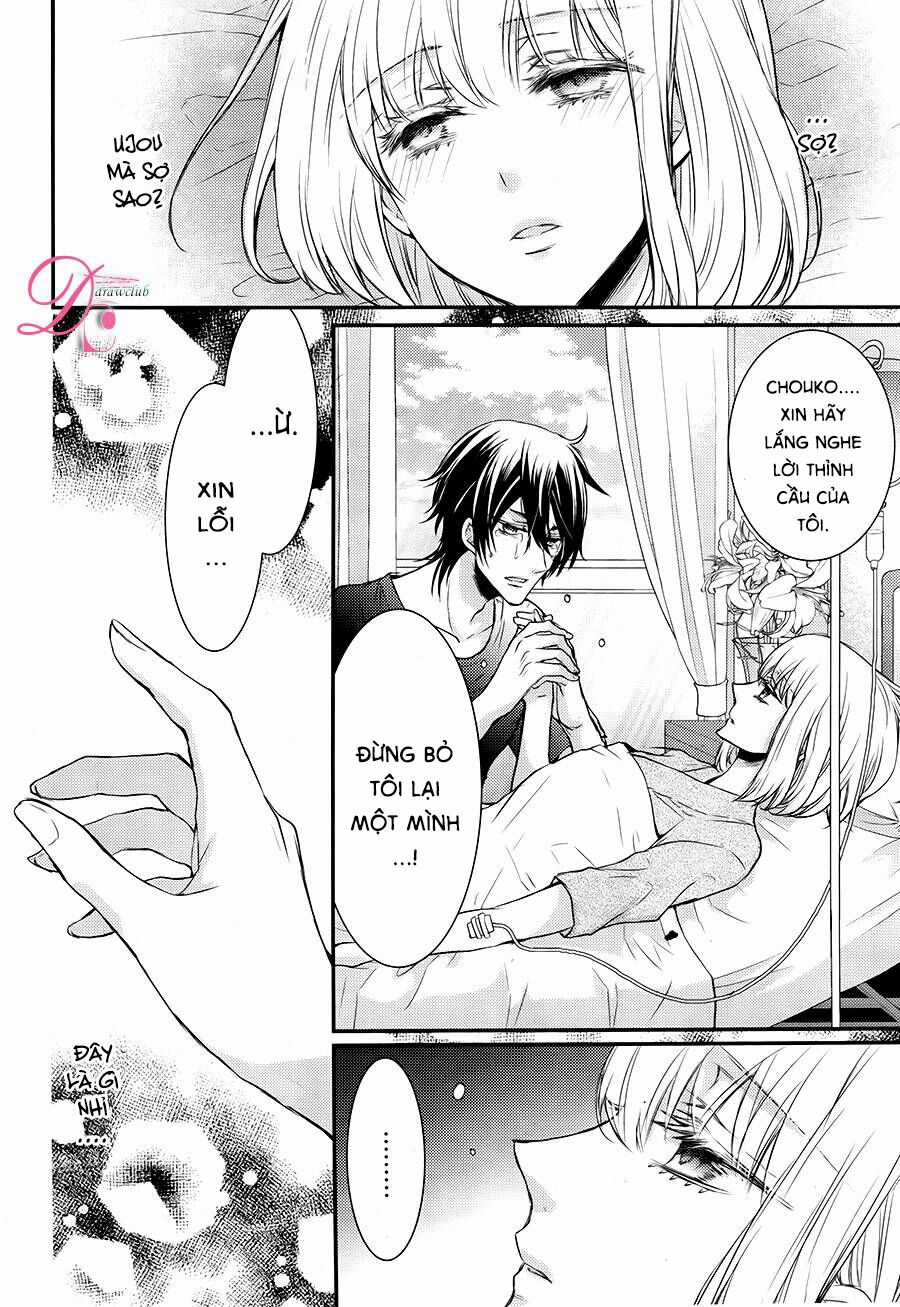 Shinobi Shijuusou Chapter 12 trang 24