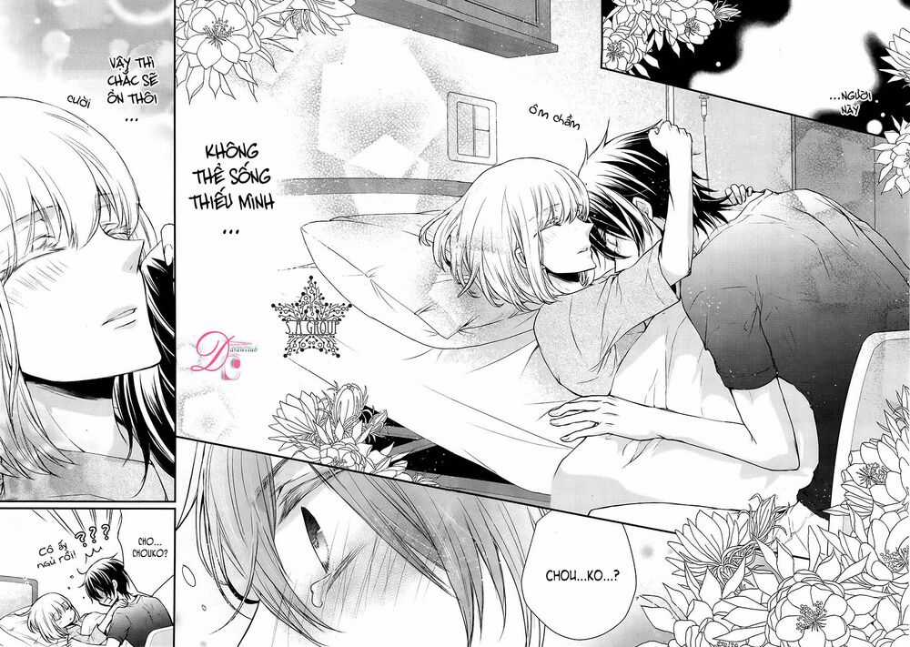 Shinobi Shijuusou Chapter 12 trang 26