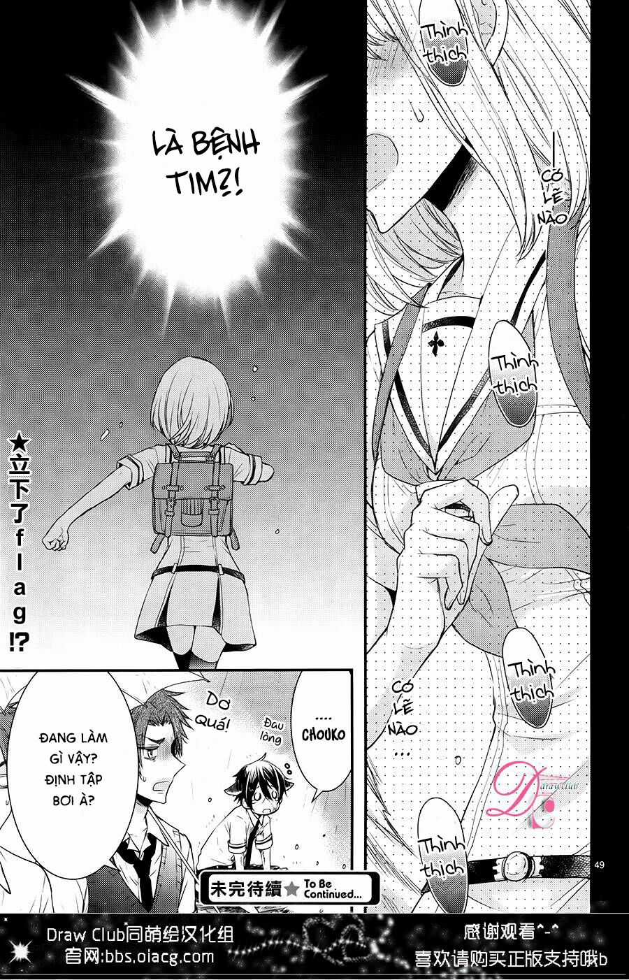 Shinobi Shijuusou Chapter 12 trang 49