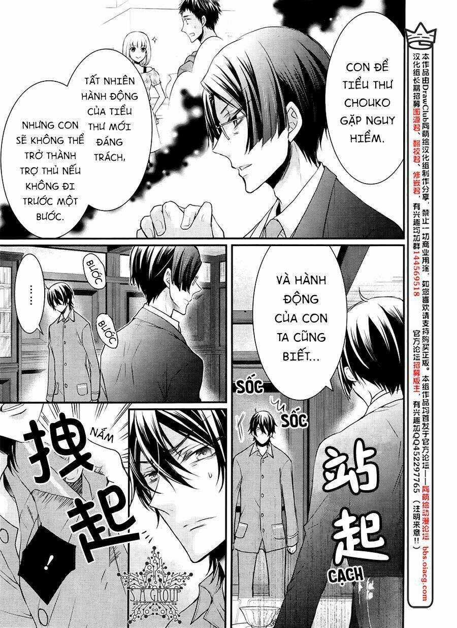 Shinobi Shijuusou Chapter 13 trang 22