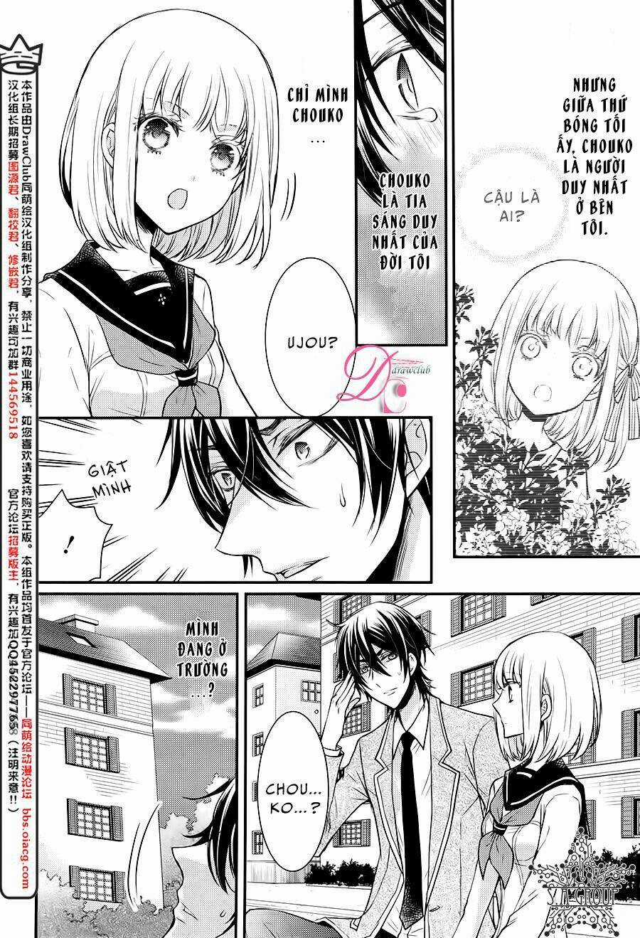 Shinobi Shijuusou Chapter 14 trang 4