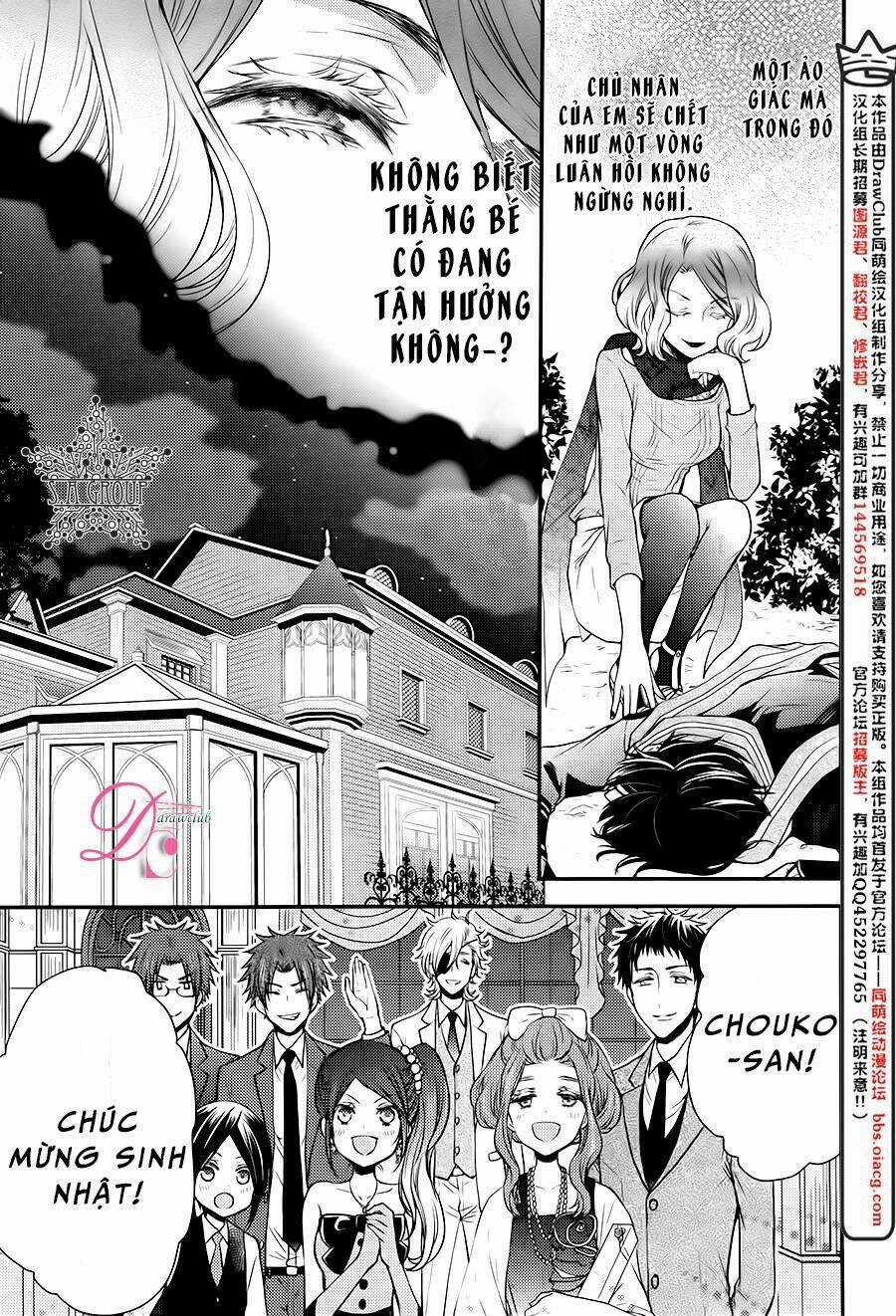 Shinobi Shijuusou Chapter 14 trang 9