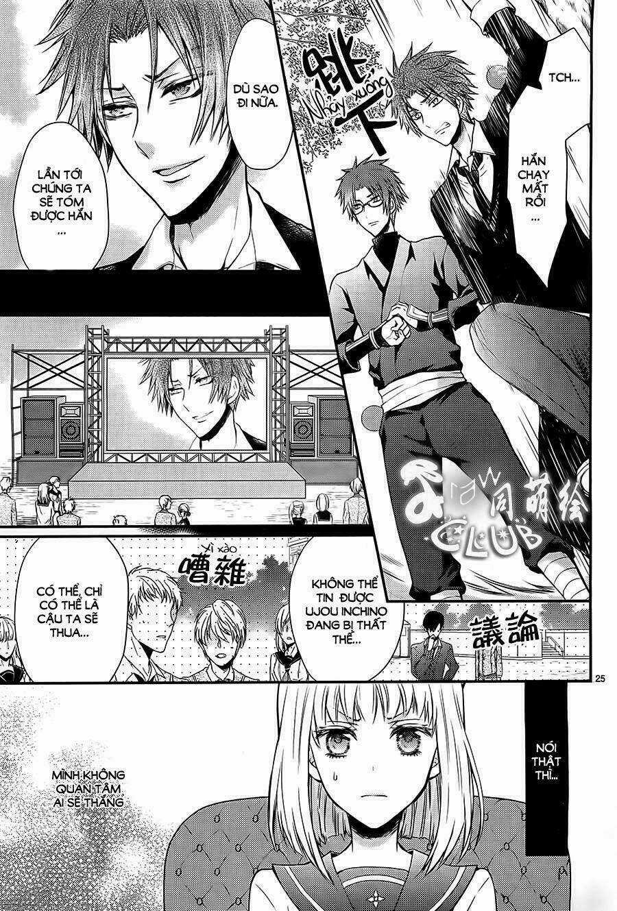 Shinobi Shijuusou Chapter 2 trang 25