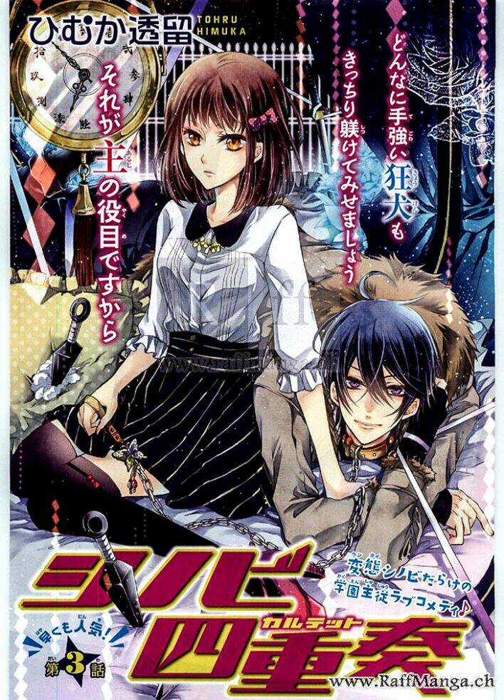 Shinobi Shijuusou Chapter 3 trang 2