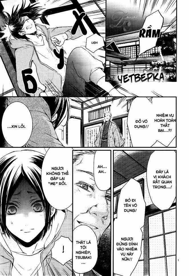 Shinobi Shijuusou Chapter 4 trang 2